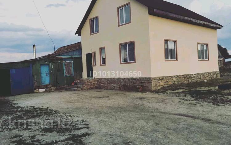 Отдельный дом · 4 комнаты · 157 м² · 11 сот., Победа 118 за 17 млн ₸ в  — фото 2
