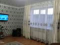 Отдельный дом · 4 комнаты · 157 м² · 11 сот., Победа 118 за 17 млн ₸ в  — фото 10