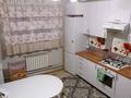 Отдельный дом · 4 комнаты · 157 м² · 11 сот., Победа 118 за 17 млн ₸ в  — фото 6