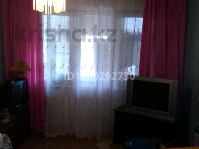 Продажа квартир в Западно-Казахстанской обл.: 3-комнатная квартира · 63 м² · 4/5 этаж, абая 49 — курмангазы за 25 млн 〒 3-комнатная квартира · 63 м² · 4/5 этаж, абая 49 — курмангазы за 25 млн 〒 в Уральске, мкр Школьник