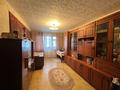 3-комнатная квартира · 63.1 м² · 4/5 этаж, Абая 49 — Курмангазы за 17 млн ₸ в Уральске, мкр Школьник