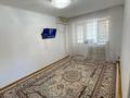 3-бөлмелі пәтер · 48 м² · 4/5 қабат, мкр Центральный, М.Утемисова 121 — Рядом Арын, филармония ,АГИЛА, бағасы: 16.5 млн ₸ в Атырау