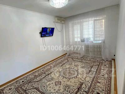 3-бөлмелі пәтер · 48 м² · 4/5 қабат, мкр Центральный, М.Утемисова 121 — Рядом Арын, филармония ,АГИЛА, бағасы: 16.5 млн ₸ в Атырау