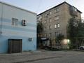 3-бөлмелі пәтер · 48 м² · 4/5 қабат, мкр Центральный, М.Утемисова 121 — Рядом Арын, филармония ,АГИЛА, бағасы: 16.5 млн ₸ в Атырау — фото 6