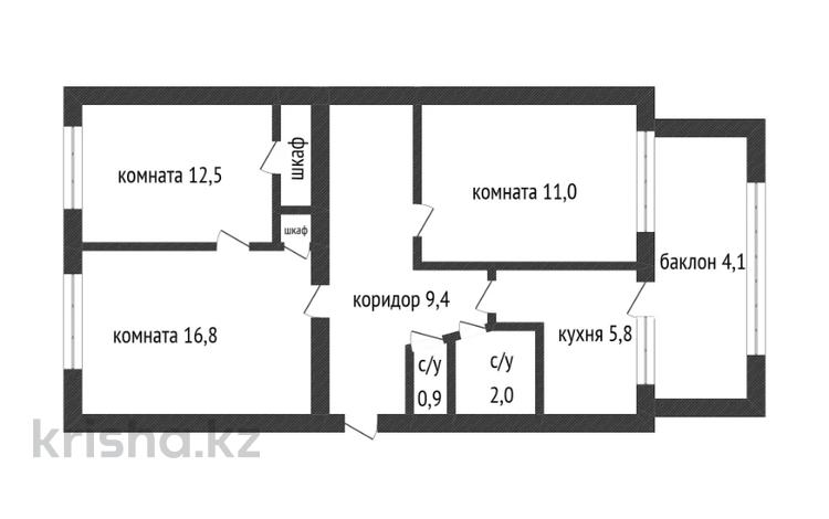 3-бөлмелі пәтер · 63.9 м² · 1/5 қабат, кобыланды батыра, бағасы: 16.5 млн ₸ в Костанае — фото 2