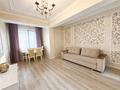 2-комнатная квартира · 50 м² · 3/10 этаж, Ауэзова за 55 млн ₸ в Алматы, Бостандыкский р-н — фото 2