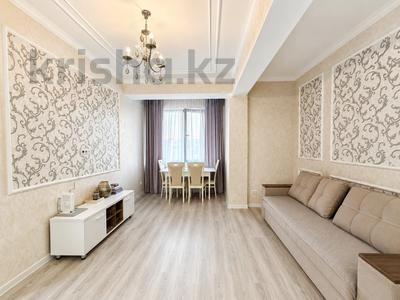 2-комнатная квартира · 50 м² · 3/10 этаж, Ауэзова за 55 млн ₸ в Алматы, Бостандыкский р-н