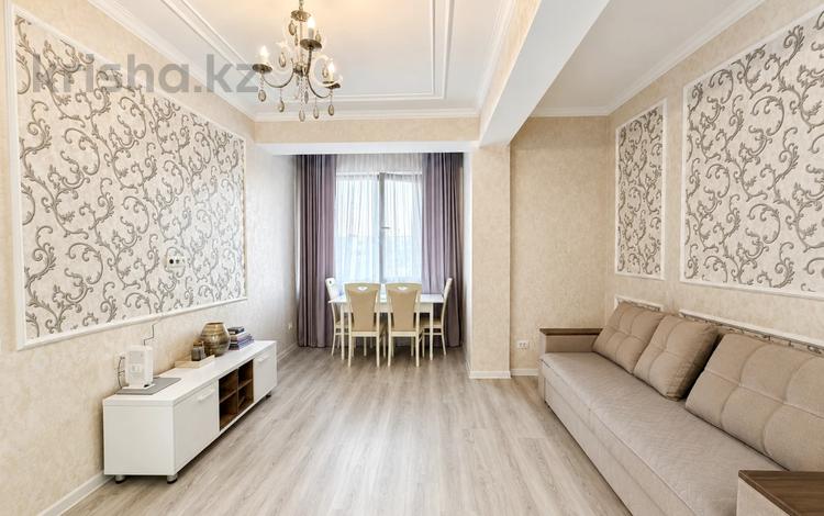 2-комнатная квартира · 50 м² · 3/10 этаж, Ауэзова за 55 млн ₸ в Алматы, Бостандыкский р-н — фото 21