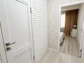 2-комнатная квартира · 50 м² · 3/10 этаж, Ауэзова за 55 млн ₸ в Алматы, Бостандыкский р-н — фото 17