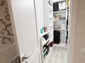 2-комнатная квартира · 50 м² · 3/10 этаж, Ауэзова за 55 млн ₸ в Алматы, Бостандыкский р-н — фото 10