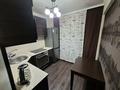1-бөлмелі пәтер · 30 м² · 1/5 қабат, Кабанбай Батыра 134, бағасы: 140 000 ₸ в Усть-Каменогорске — фото 5