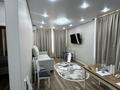 1-бөлмелі пәтер · 48 м² · 6/6 қабат, Халиуллина 196/17, бағасы: 300 000 ₸ в Алматы, Медеуский р-н — фото 4