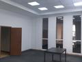 Офисы, студии • 600 м² за 3.6 млн 〒 в Алматы, Медеуский р-н — фото 17