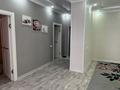 2-бөлмелі пәтер · 60 м² · 3/9 қабат, 17-ш/а. 46, бағасы: 200 000 ₸ в Актау, 17-й мкр — фото 4