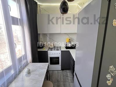 2-бөлмелі пәтер · 46 м² · 4/5 қабат, Бейбитшилик 77, бағасы: 19.5 млн ₸ в Астане, Сарыарка р-н
