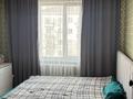2-бөлмелі пәтер · 46 м² · 4/5 қабат, Бейбитшилик 77, бағасы: 19.5 млн ₸ в Астане, Сарыарка р-н — фото 6
