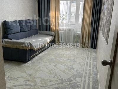 3-комнатная квартира · 51.1 м² · 2/5 этаж, Кубеева 12 за 21.5 млн 〒 в Костанае