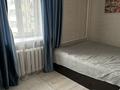 3-бөлмелі пәтер · 51.1 м² · 2/5 қабат, Кубеева 12, бағасы: 21 млн ₸ в Костанае — фото 5