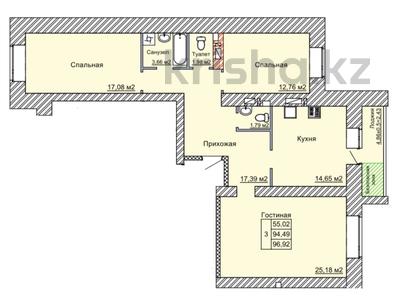 Пәтерлер в Костанайской обл.: 3-бөлмелі пәтер · 97 м² · 4/9 қабат, Пр-т. Нурсултана Назарбаева — Пр-т. Нурсултана Назарбаева, бағасы: ~ 37.8 млн 〒 3-бөлмелі пәтер · 97 м² · 4/9 қабат, Пр-т. Нурсултана Назарбаева — Пр-т. Нурсултана Назарбаева, бағасы: ~ 37.8 млн 〒 в Костанае