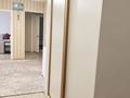 4-комнатная квартира · 83.7 м² · 6/6 этаж, 7 микрорайон 2 за 27 млн ₸ в Костанае — фото 13