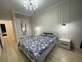 2-бөлмелі пәтер · 50 м² · 7/10 қабат, Мангилик Ел 40/2 — Бухар Жырау, бағасы: 18 000 ₸ в Астане, Есильский р-н — фото 2