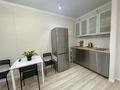2-бөлмелі пәтер · 50 м² · 7/10 қабат, Мангилик Ел 40/2 — Бухар Жырау, бағасы: 18 000 ₸ в Астане, Есильский р-н — фото 5