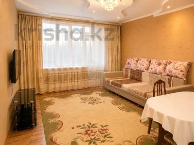 2-комнатная квартира · 57.4 м² · 3/12 этаж, мкр Жетысу-3, проспект Абая 50 — станция метро Бауыржана Момышулы за 36.5 млн ₸ в Алматы, Ауэзовский р-н