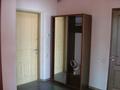 Кеңселер · 109 м², бағасы: 700 000 ₸ в Алматы, Медеуский р-н — фото 12