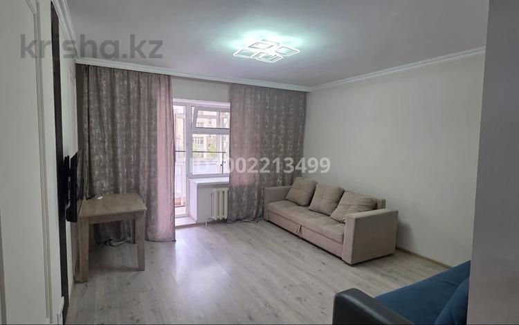 1-комнатная квартира · 45 м² · 2/9 этаж, Бухар жырау 30/1 — Мангилик ел за 250 000 ₸ в Астане, Есильский р-н — фото 17