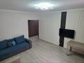 1-комнатная квартира · 45 м² · 2/9 этаж, Бухар жырау 30/1 — Мангилик ел за 250 000 ₸ в Астане, Есильский р-н — фото 5