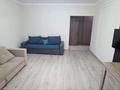 1-комнатная квартира · 45 м² · 2/9 этаж, Бухар жырау 30/1 — Мангилик ел за 250 000 ₸ в Астане, Есильский р-н — фото 9