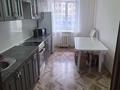 1-комнатная квартира · 45 м² · 2/9 этаж, Бухар жырау 30/1 — Мангилик ел за 250 000 ₸ в Астане, Есильский р-н — фото 19
