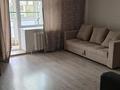 1-комнатная квартира · 45 м² · 2/9 этаж, Бухар жырау 30/1 — Мангилик ел за 250 000 ₸ в Астане, Есильский р-н — фото 22