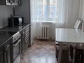 1-комнатная квартира · 45 м² · 2/9 этаж, Бухар жырау 30/1 — Мангилик ел за 250 000 ₸ в Астане, Есильский р-н — фото 24