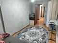 2-комнатная квартира · 50 м² · 8/9 этаж, мкр Нурсат 36 — Назарбаева Шаяхметова за 25 млн ₸ в Шымкенте, Каратауский р-н