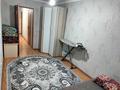 2-комнатная квартира · 50 м² · 8/9 этаж, мкр Нурсат 36 — Назарбаева Шаяхметова за 25 млн ₸ в Шымкенте, Каратауский р-н — фото 7