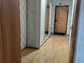 2-комнатная квартира · 50 м² · 8/9 этаж, мкр Нурсат 36 — Назарбаева Шаяхметова за 25 млн ₸ в Шымкенте, Каратауский р-н — фото 8