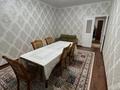 2-бөлмелі пәтер · 51 м² · 4/5 қабат, Спорттық ш/а 5, бағасы: 21.8 млн ₸ в Шымкенте, Туран р-н — фото 2