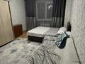 1-комнатная квартира · 45 м² · 3/9 этаж, Асыл Арман 2 за 10 000 ₸ в Иргели — фото 2