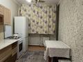 1-комнатная квартира · 45 м² · 3/9 этаж, Асыл Арман 2 за 10 000 ₸ в Иргели — фото 3