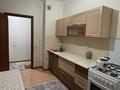 1-комнатная квартира · 45 м² · 3/9 этаж, Асыл Арман 2 за 10 000 ₸ в Иргели — фото 4