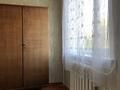 2-комнатная квартира · 43 м² · 4/5 этаж, Нурмагамбетова 20 за 110 000 ₸ в Павлодаре — фото 4