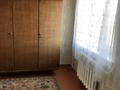 2-комнатная квартира · 43 м² · 4/5 этаж, Нурмагамбетова 20 за 110 000 ₸ в Павлодаре — фото 6