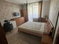 2-комнатная квартира · 62 м² · 4/5 этаж, Абдулиных 36 — Айтеке би за 350 000 ₸ в Алматы, Медеуский р-н — фото 2