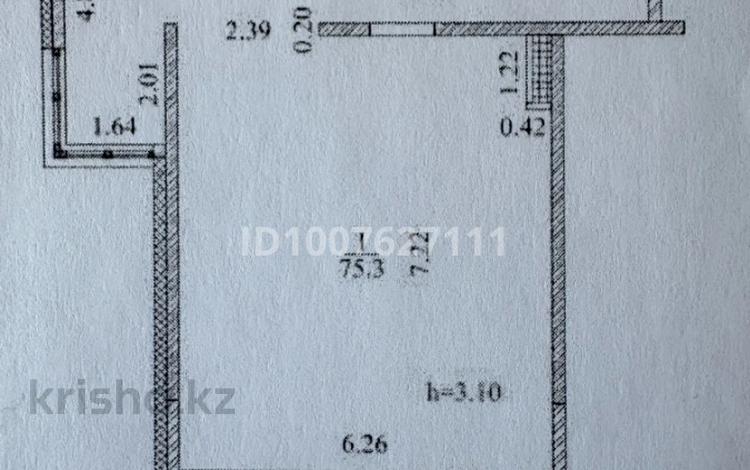 3-комнатная квартира · 75.3 м² · 4/6 этаж, Илтипат 49 за 50 млн ₸ в Алматы, Наурызбайский р-н — фото 2
