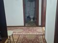 2-бөлмелі пәтер · 51 м² · 2/3 қабат, Михайловка ш/а., бағасы: 180 000 ₸ в Караганде, Казыбек би р-н — фото 4