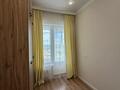 2-комнатная квартира · 42 м² · 13/17 этаж, Туран 83/1 за 29.9 млн ₸ в Астане, Нура р-н — фото 4