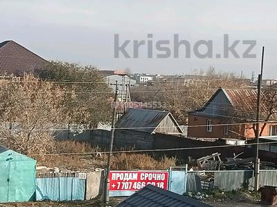 Участок · 7 соток, Алихана Бокейхана 109 — Косшигулова за 28 млн 〒 в Кокшетау