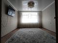 2-комнатная квартира · 49 м² · 4/5 этаж, Валиханова 15 за 10 млн ₸ в Алге — фото 2