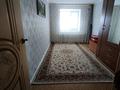 2-комнатная квартира · 49 м² · 4/5 этаж, Валиханова 15 за 10 млн ₸ в Алге — фото 7